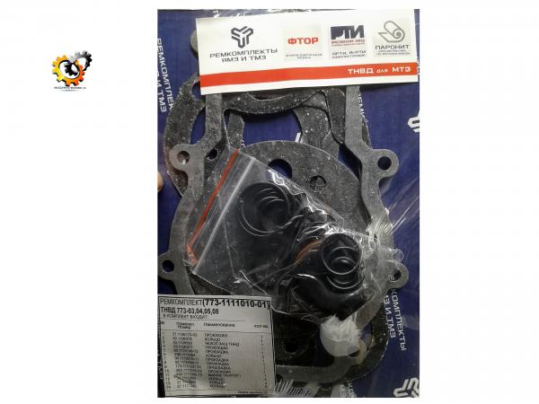 РК ТНВД 773 паронит, РТИ, 773-1111010-01, шт